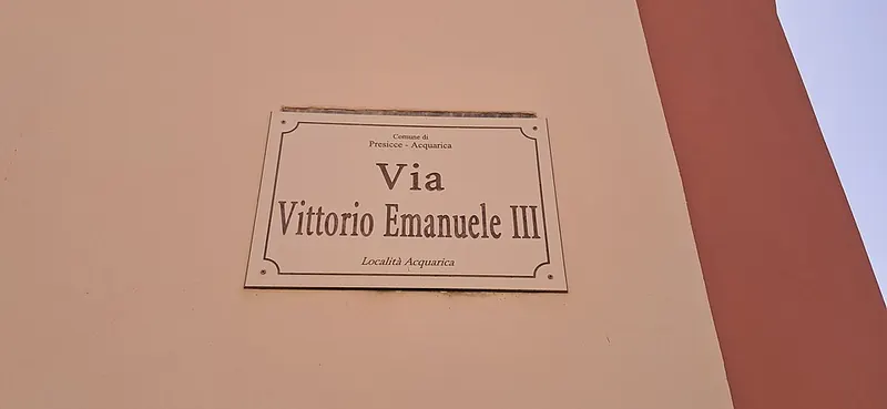Presicce-Acquarica, Basso Salento