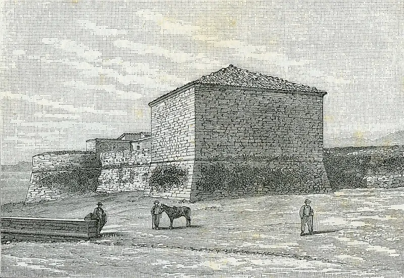 Rocca Borgesca, Camerino