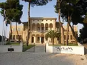 Aurum, Pescara