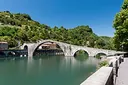 Ponte della Maddalena (Ponte del Diavolo)